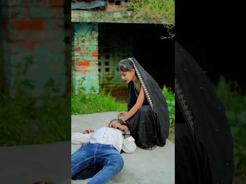 Swati ke pyaar me raja chat pr se kud gya🤣🤣comedy video #funnyvideo #desicomedy #dehaticomedy
