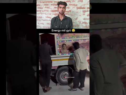 Energy mil gayi 😂#trending #viral #video #trending #viral #reaction #video