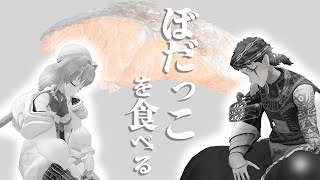 【雑談】お話しよ？真っ白だし【初見歓迎】