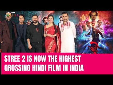Stree 2 Collection | Stree 2 Is Now The Highest Grossing Hindi Film In India