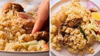 Chicken Tehari (Very Easy  Recipe)
