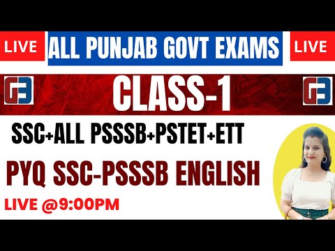 PYQ PSSSB AND SSC ENGLISH SPOTTING ERROR || ENGLISH VOCAB WITH GILLZ MENTOR ||