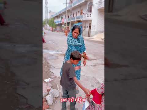 हाथ नहीं छोड़ूँगा 🥺 | Jitender Vashist Family | #motivation #inspiration #shorts