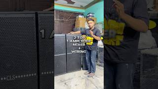 पंडाल में गाड़ी में सभी जगह यह DJ बजा सकते है #dance #dj