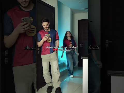 اغاني حب جديده😻♥️احلى مقاطع حب قصيره حالات واتس اب حب ♥️||2023