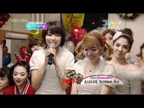 HD SNSD SHINee f(x) waiting room , Dec25.2009 1/3 GIRLS GENERATION Live 720p santa