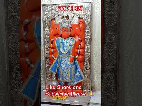 जय श्री राम🙏🙏🚩🚩 पंचमुखी  हनुमान जी🛕🛕🚩🚩 Jaipur #rajasthan #jaipur #chotikashi#likesharesubscribe