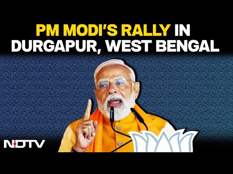 PM Modi LIVE | PM Modi LIVE In Durgapur, West Bengal