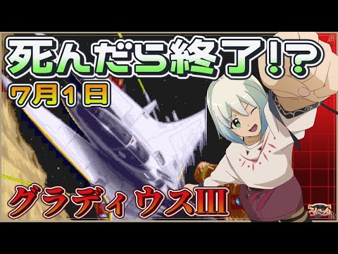 thumbnail_ZW4Xt02OS28