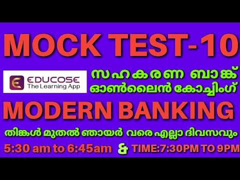 CSEB top rank maker- EDUCOSE mock test- Modern Banking