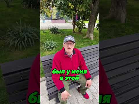 Он сильно обознался🤭🤣😂 Inst: rostomi01