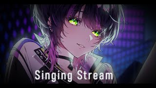 【 #歌枠 】リクエストも受けながら歌います ✧  Singing Stream【 伊月 知世 / RIOT MUSIC 】