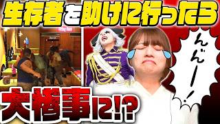 ゴー☆ジャス動画's YouTube Stats: Subscribers, Views & Earnings