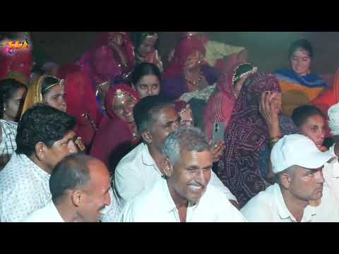 गुरू जम्भेश्वर अवतारी,थारी महिमा जग में भारी।अमावस्या स्पेशल भजन ॥ डॉ स्वामी सच्चिदानंद आचार्य ॥