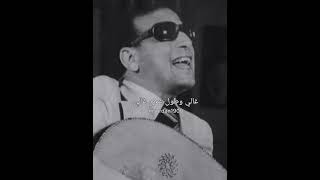حبيبي اللي بحبه
