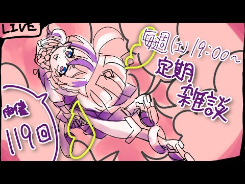 thumbnail_ZWHlVJfcYCs