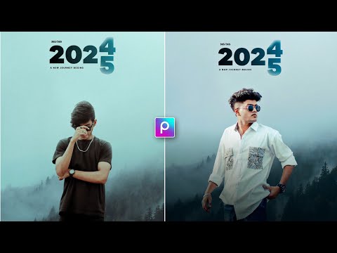 2025 New Year Photo Editing | New Year Photo Editing 2025 | Happy New Year 2025 Photo Editing