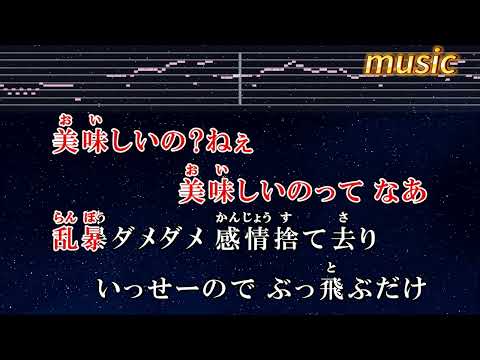 混沌ブギ – jon-YAKITORY, 初音ミクKTV 伴奏 no vocal 無人聲 music 純音樂 karaoke 卡拉OK 伴唱