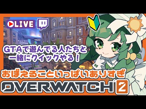 thumbnail_ZWOTYbTeHnA
