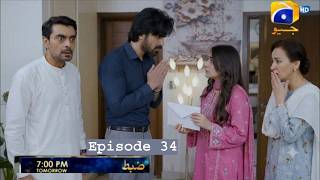 zabt drama episode 34 promo | zabt 34 | zabt promo | zabt drama teaser | zabt today