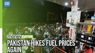 YouTube video thumbnail: Pakistan Raises Petrol by Rs6.39, Diesel by Rs7.83 as Petrol Pump Strike Is Deferred