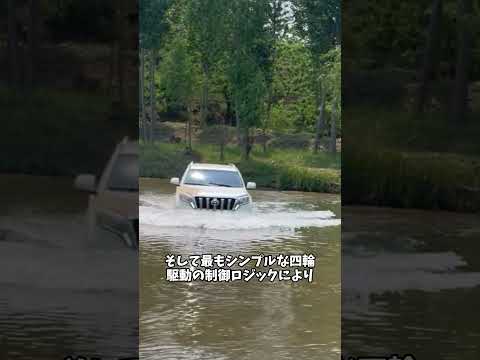 豊田章男が10年は大修理不要と言う車種3選!#雑談 #愛車紹介