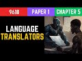 Understanding Translators in Programming