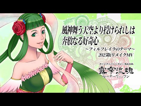 thumbnail_ZWdAqDCB_kE