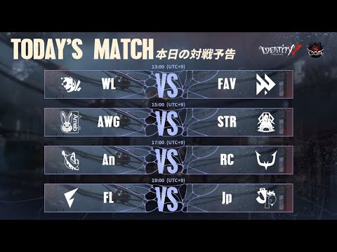 Call Of The Abyss Ⅶ 日本地区予選 Day3 (COA Ⅶ)