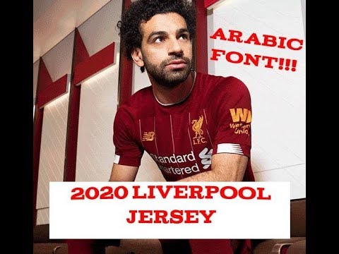Mohamed Salah #11 Liverpool 19/20 Home Jersey with Arabic Font Review - 9tube.tv