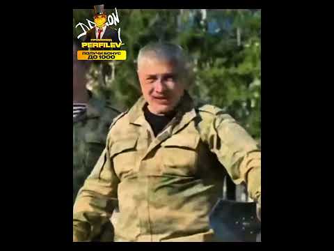 Майор полиции против майора спецназа
