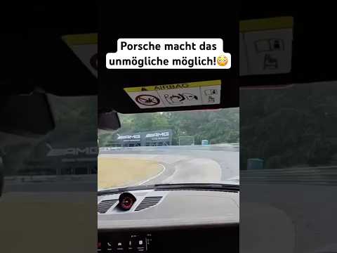 Porsche ist UNFASSBAR auf dem NÜRBURGRING!