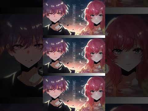 STAY WITH YOU（CHiCO×Gom）　#チコハニ  #honeyworks