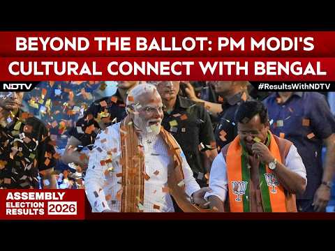 Bengal Election Result News | Beyond The Ballot: PM Modi's Cultural Connect With Bengal