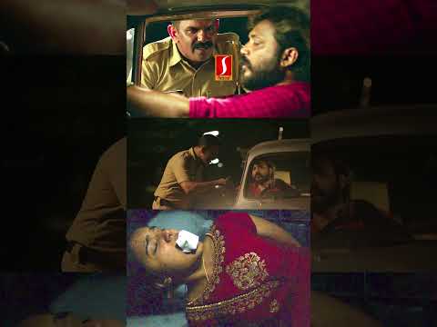 അമ്മാവൻറെ മോൾടെ കല്യാണത്തിന് പോയിട്ടുവരുവാ സാറേ..| #thriller | #film | #shorts | Samad | #movie