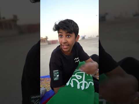 راحت علينا طيارة البوليفارد 😭😂 #shorts #short #subscribe #shortvideo #shortsfeed #trending #trend