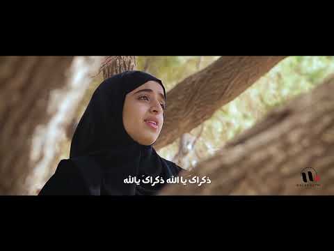 ملاك فتحي