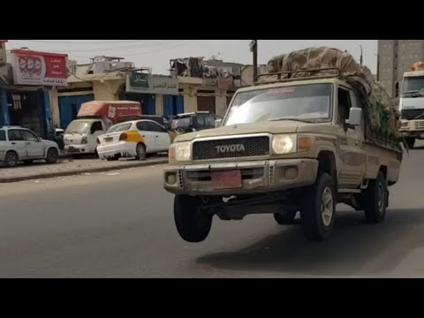 سرعة سائقين الشاصات المقاوته في اليمن