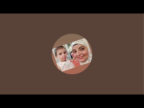 صباح الخير 🌞