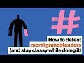 Understanding Moral Grandstanding