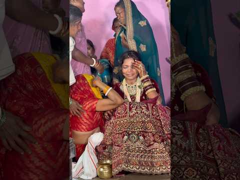 Sadi ke din didi kyun rone lagi 😭💔 #minivlog #vlog