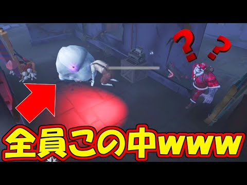 【第五人格】壊れたパペットの中に３人隠れていればハンターに見つからない説【IdentityⅤ】