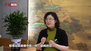激光清洗、3D打印 科技如何为文物保护插上“翅膀”？