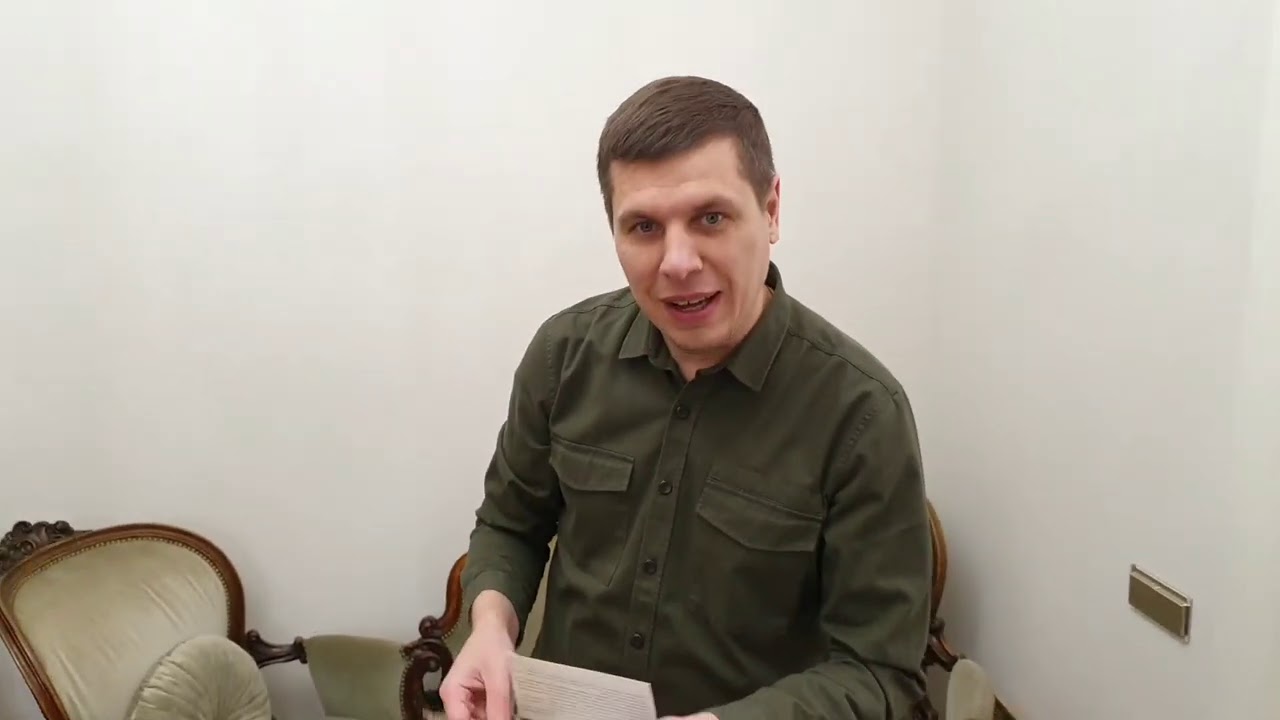 Чем угощал Алексея. В гостях