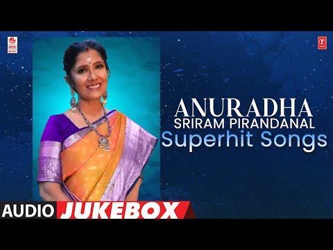 Anuradha Sriram Pirandanal Superhit Songs Audio Jukebox | Anuradha Sriram Pirandanal Tamil Songs