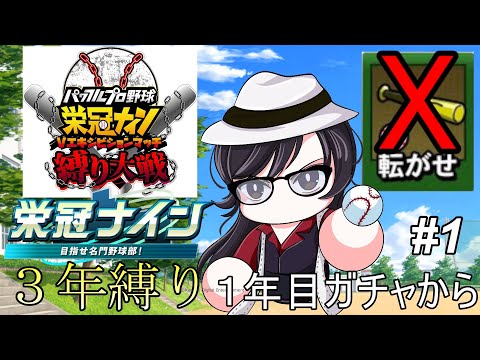 thumbnail_ZXB_5bVMc-4