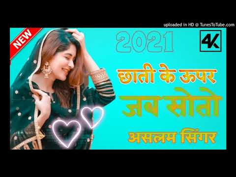 //जासिम_बनाती_बोडी़_में_रूमाल_//aslam_singer_mewati_new_song_mewati_2021//