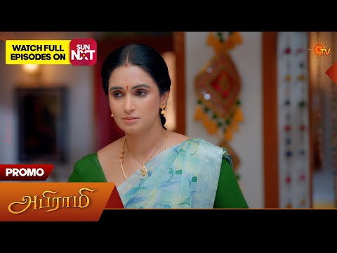 Abirami - Promo | 17 Oct 2026 | <strong>Tamil</strong> Serial | Sun TV