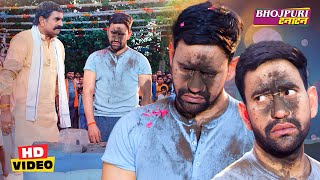 निरहुआ के बाऊजी ने गांव के सामने कर दी बेइज्जती | #Akshara Singh, #Nirahua #Dinesh Lal | Movie Scene