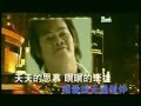 3号妈咪 “远扬”【太阳与月亮】Original Music Video